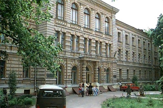 Image -- Kharkiv Natural Sciences Museum.