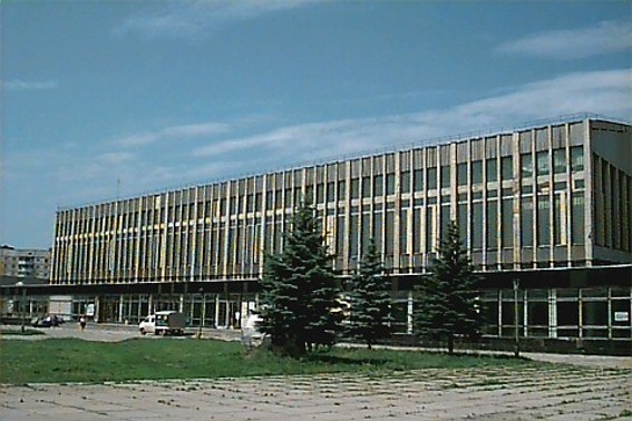 Image -- Kharkiv's Sports Palace.