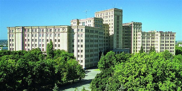 Image - Kharkiv University