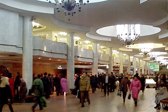 Image -- Kharkiv's University subway station.