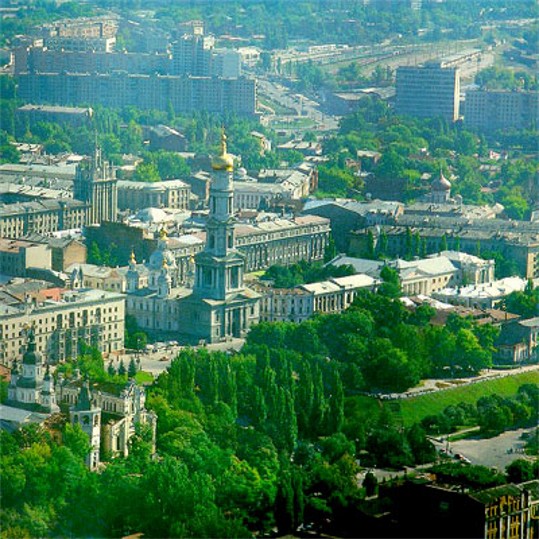 Image - Kharkiv (panorama).