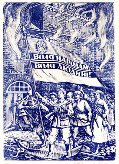 Image - Nil Khasevych: Freedom to Nations, Freedom to People