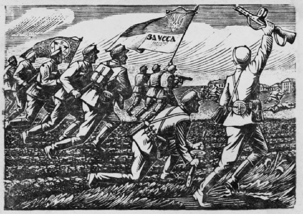 Image - Nil Khasevych: Insurgents during Attack