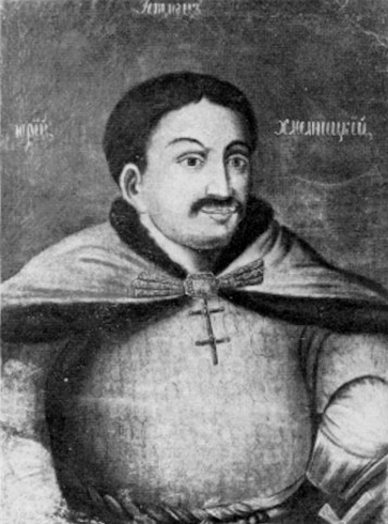 Image -- A portrait of Hetman Yurii Khmelnytsky.