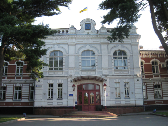 Image - Khmelnytskyi: town hall.
