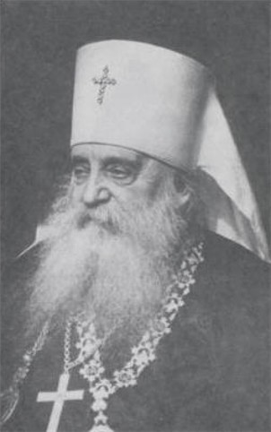 Image - Metropolitan Antonii Khrapovitsky.