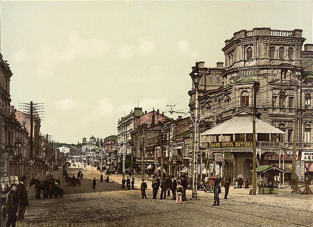Image -- Kyiv: Khreshchatyk (1890s postcard).