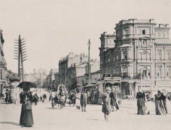 Image - Kyiv: Khreshchatyk on an old photograph.