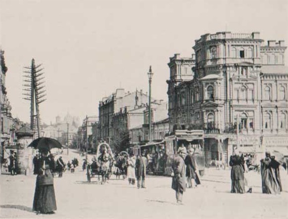 Image -- Kyiv: Khreshchatyk on an old photograph.