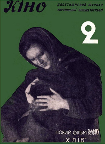 Image - Journal Kino, 1930, No. 2.