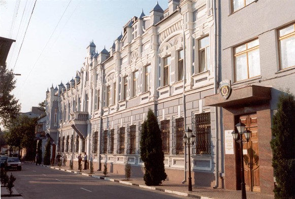 Image - A street in Kropyvnytskyi.