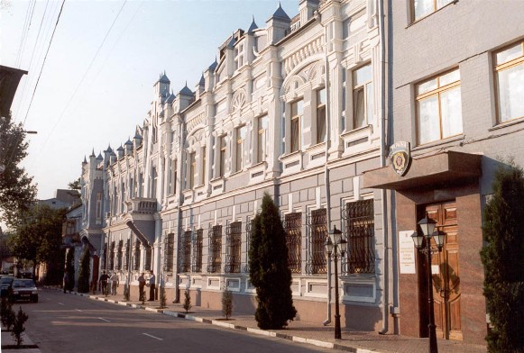 Image -- A street in Kropyvnytskyi.