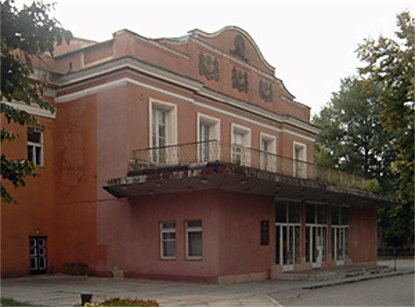 Image - Kirovohrad Academic Ukrainian Music and Drama Theater.