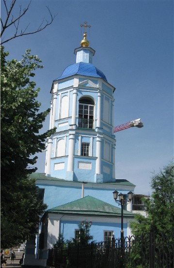 Image - The bell tower of the Cathedral of the Nativity of the Mother of God (aka the Greek church) (1812) in Kropyvnytskyi.
