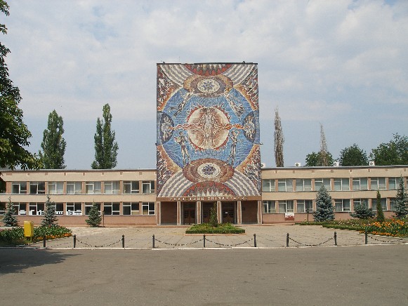 Image -- The Central Ukrainian National Technical University in Kropyvnytskyi.