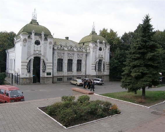 Image -- The Kirovohrad Regional Studies Museum.