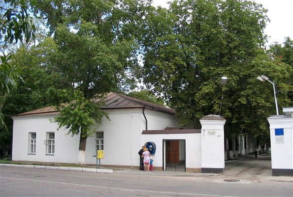 Image - Kropyvnytskyi: Saint Elizabeth Fortress buildings.