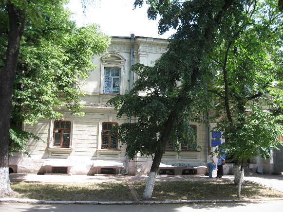 Image - The Kirovohrad State Pedagogical University: Fine Arts Department).