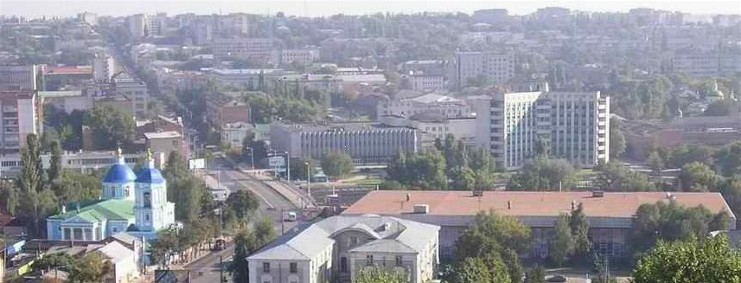 Image - Kropyvnytskyi: city center.