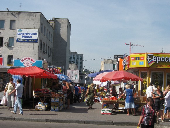 Image - Kropyvnytskyi: city market. 