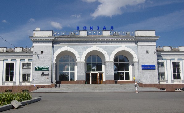 Image - Kropyvnytskyi: railway station.