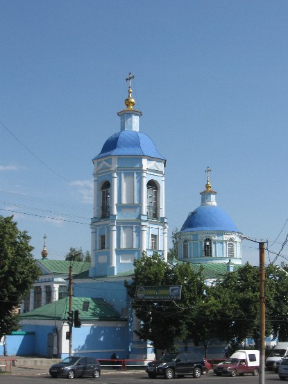 Image -- The Cathedral of the Nativity of the Mother of God (aka the Greek church) (1812) in Kropyvnytskyi.