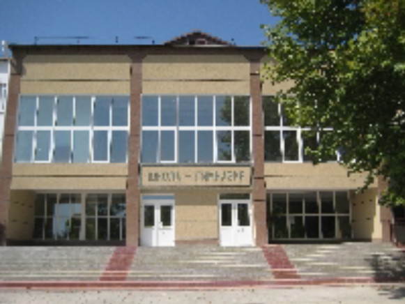 Image -- A school in Kirovske (Crimea).