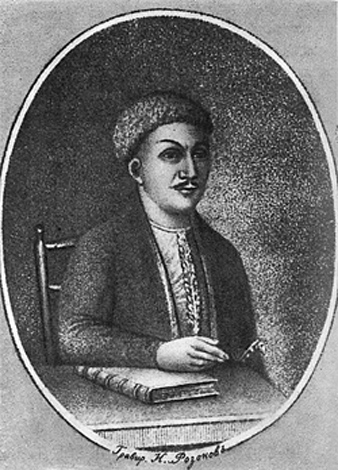 Image - Semen Klymovsky (19th century portrait).