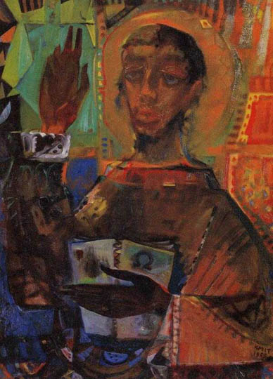 Image - Mykhailo Kmit: The Evangelist John Mark (1953).