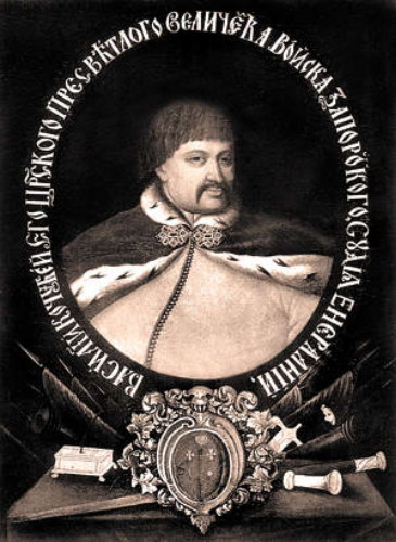 Image -- An 18th-century portrait of Vasyl Kochubei.