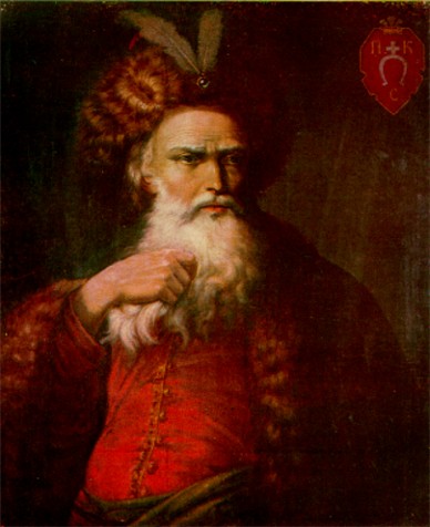 Image - An early 19th-century portrait of Hetman Petro Konashevych-Sahaidachny.