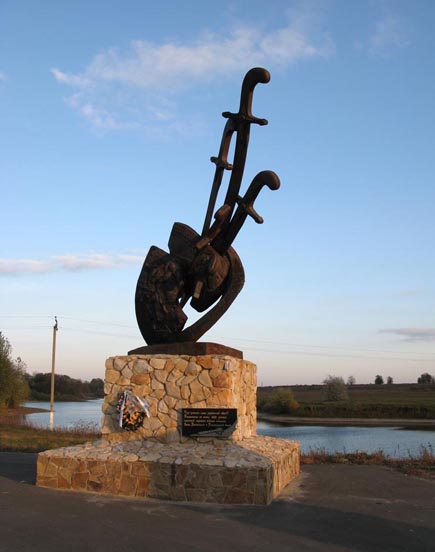 Image -- A monument commemorating Hetman Ivan Vyhovsky's victory over the Muscovites at the Battle of Konotop in 1659.