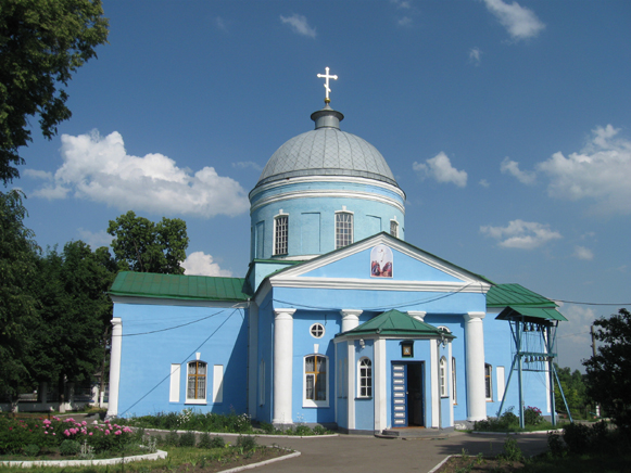 Image - Konotop: The Transfiguration Cathedral (1824-46).