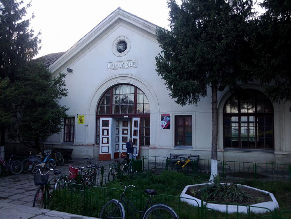 Image -- Korolevo, Transcarpathian oblast: railway station.