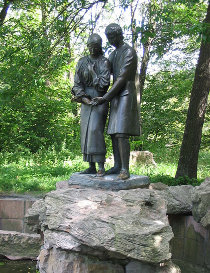 Image -- The Korsun-Shevchenkivskyi park.