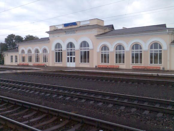 Image -- The Korsun-Shevchenkivskyi railway station.