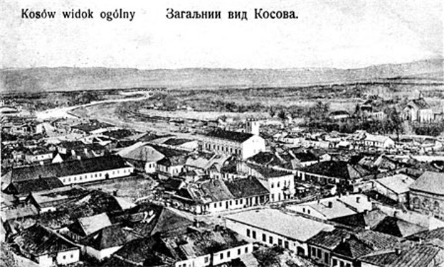 Image - An old postcard of Kosiv.