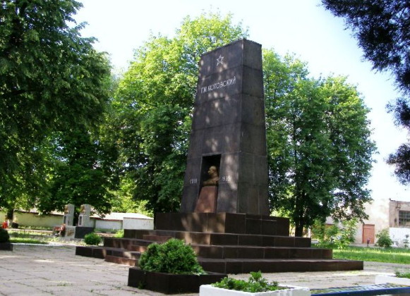 Image - The Hryhorii Kotovsky memorial in Kotovsk, Odesa oblast.
