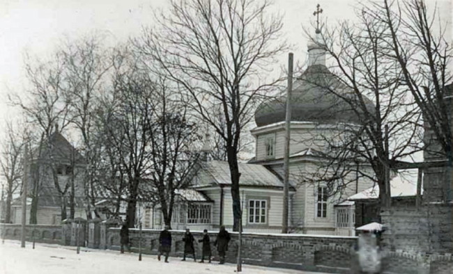 Image - Kovel: Annunciation Cathedral (prewar photo).