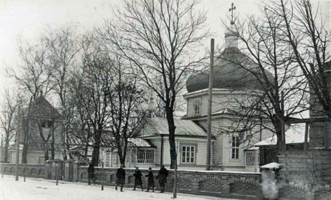 Image -- Kovel: Annunciation Cathedral (prewar photo).