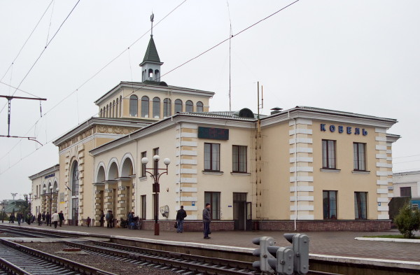 Image - Kovel railway station.