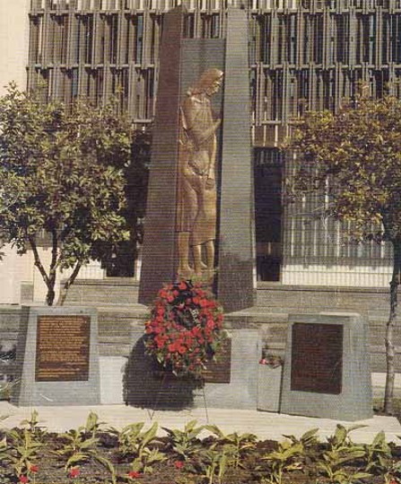 Image - Roman Kowal: a monument commemorating the victims of the Famine-Genocide in Ukraine of 1932-1933.