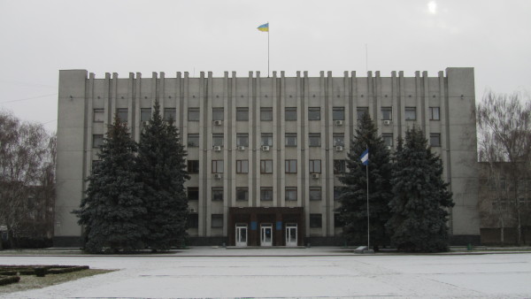 Image -- Kremechuk: city hall.