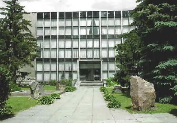 Image - The Kremenchuk Regional Studies Museum.