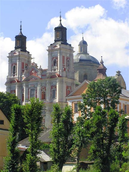 Image - The Jesuit building complex (built in 1731-43) which housed the Kremianets Lyceum.