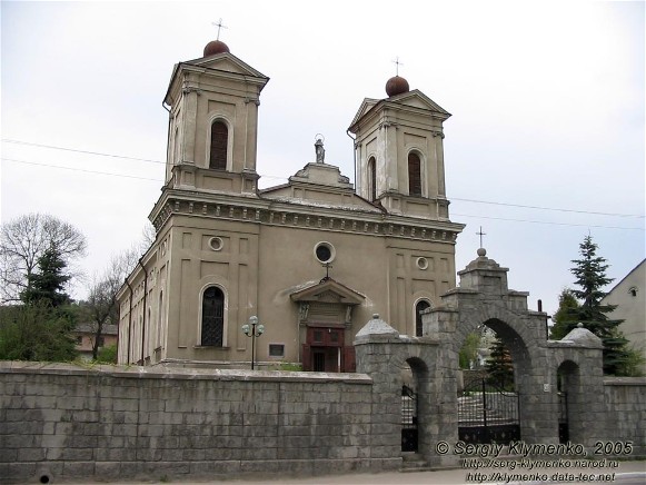 Image - A Roman Catholic parish church in Kremianets.