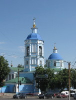 Image from the Internet Encyclopedia of Ukraine