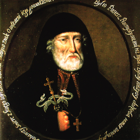 Image - Bishop Atanasii Krupetsky