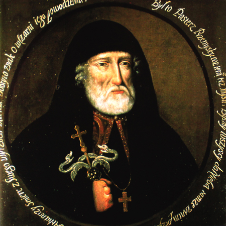 Image -- Bishop Atanasii Krupetsky