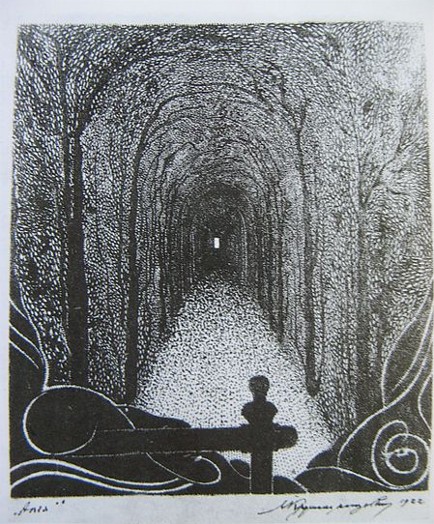 Image -- Ivan Krushelnytsky: An Alley (1922).